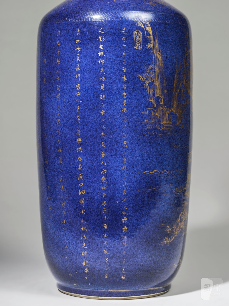 清康熙 灑藍釉描金後赤壁赋圖詩文棒槌瓶 | IMPORTANT VASE ROULEAU EN PORCELAINE BLEU POUDRÉ À DÉCOR À L'OR - 图14